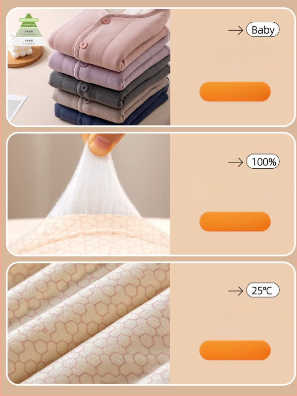 Bērnu kokvilnas veste ar pūkainu audumu, svītrainais raksts, iekšējā kokvilnas oderējums, poliesterā pildījums, universāls