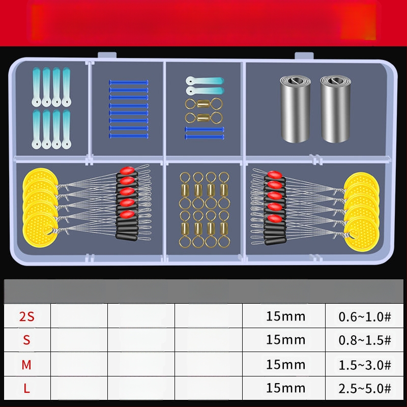 Silicone Space Bean makšķerēšanas komplekts ar peldvietas sēdvietu, osmiņa formas gredzens un galvenā līnija – pilns piederumu komplekts; Izcelsme: Ķīnas kontinentālā daļa