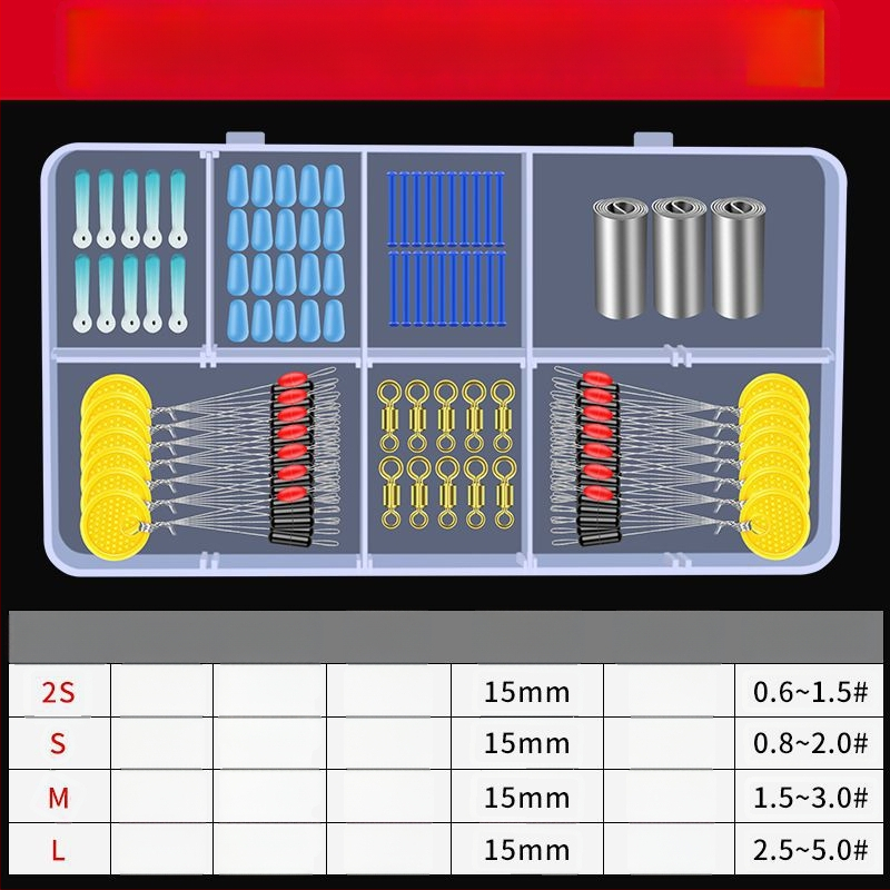 Silicone Space Bean makšķerēšanas komplekts ar peldvietas sēdvietu, osmiņa formas gredzens un galvenā līnija – pilns piederumu komplekts; Izcelsme: Ķīnas kontinentālā daļa