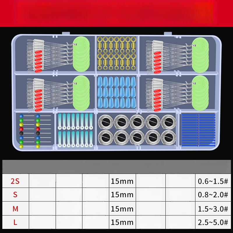 Silicone Space Bean makšķerēšanas komplekts ar peldvietas sēdvietu, osmiņa formas gredzens un galvenā līnija – pilns piederumu komplekts; Izcelsme: Ķīnas kontinentālā daļa