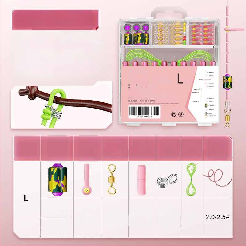 Bez mezgliem silikona space beans komplekts zvejai - Peldoša sēdvieta piederumi, 10 gab.