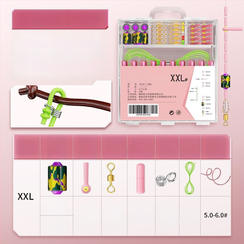 Bez mezgliem silikona space beans komplekts zvejai - Peldoša sēdvieta piederumi, 10 gab.