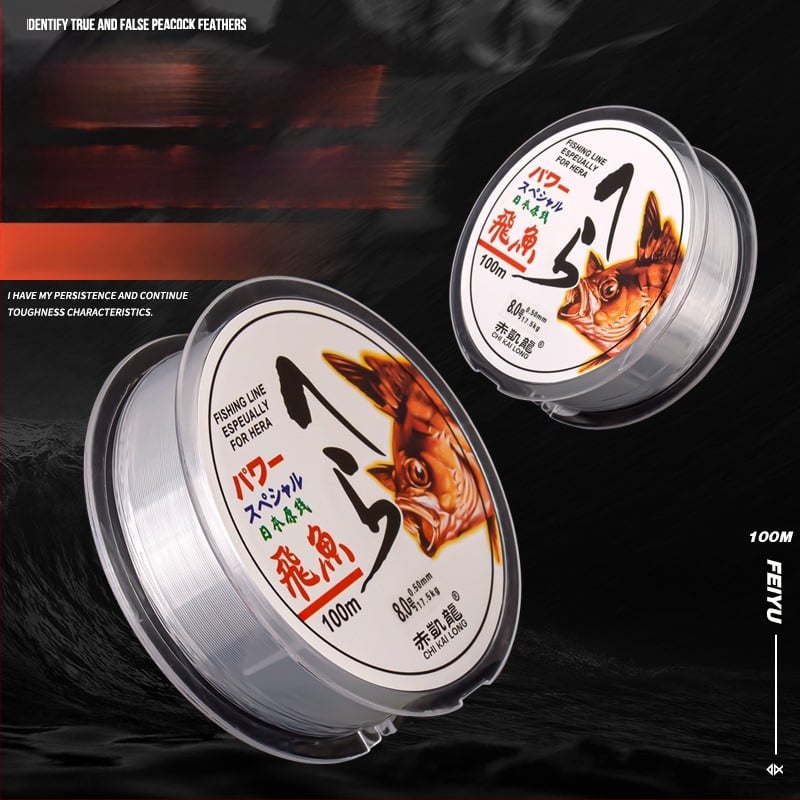 Linie sub-line pentru pescuit din nylon, rezistență puternică, marcă Red Kailong, ambalaj 10 bucți