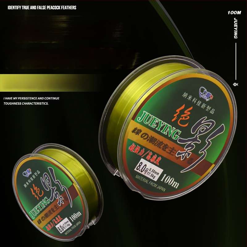 Linie sub-line pentru pescuit din nylon, rezistență puternică, marcă Red Kailong, ambalaj 10 bucți
