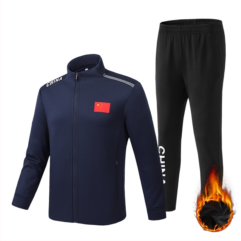 Ziemas treniņtērps, universāls; materiāls Mink velvet; 95% poliesters; iekšējais top; stāvā apkakle; garas piedurknes; Taekwondo, Wushu un Sanda.