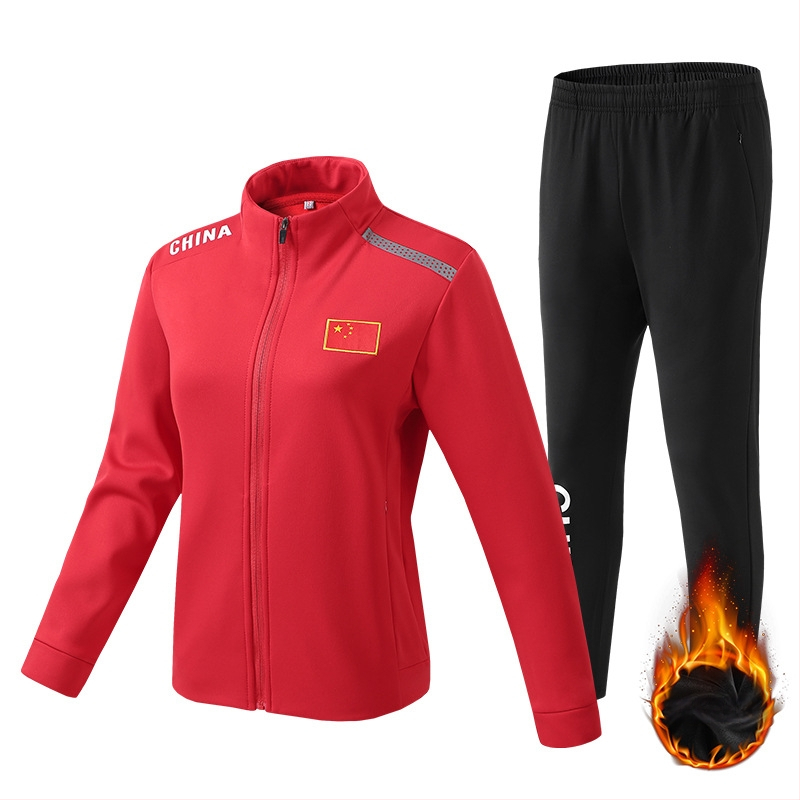 Ziemas treniņtērps, universāls; materiāls Mink velvet; 95% poliesters; iekšējais top; stāvā apkakle; garas piedurknes; Taekwondo, Wushu un Sanda.