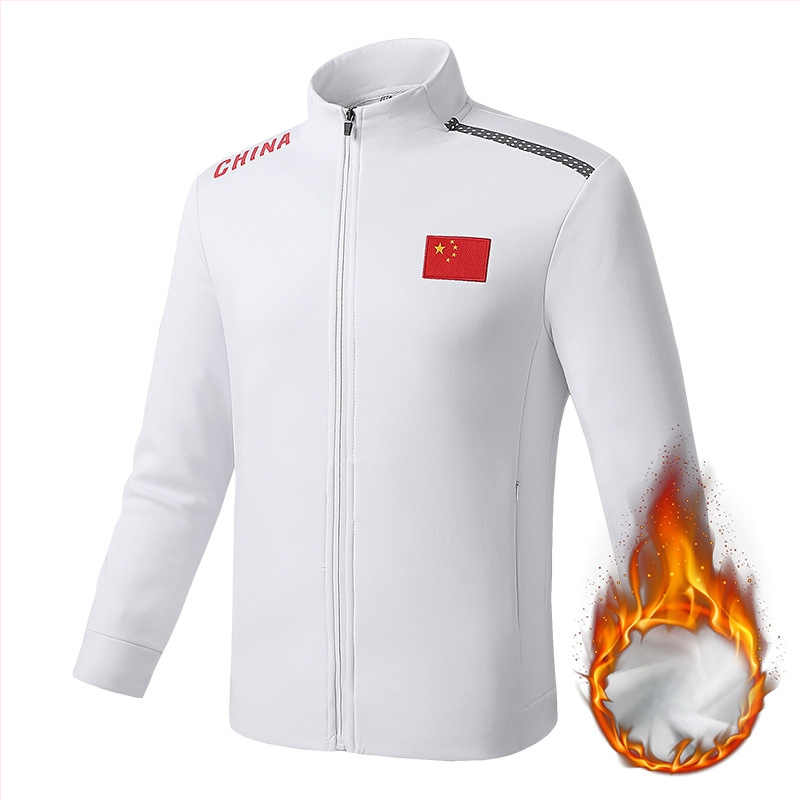 Ziemas treniņtērps, universāls; materiāls Mink velvet; 95% poliesters; iekšējais top; stāvā apkakle; garas piedurknes; Taekwondo, Wushu un Sanda.