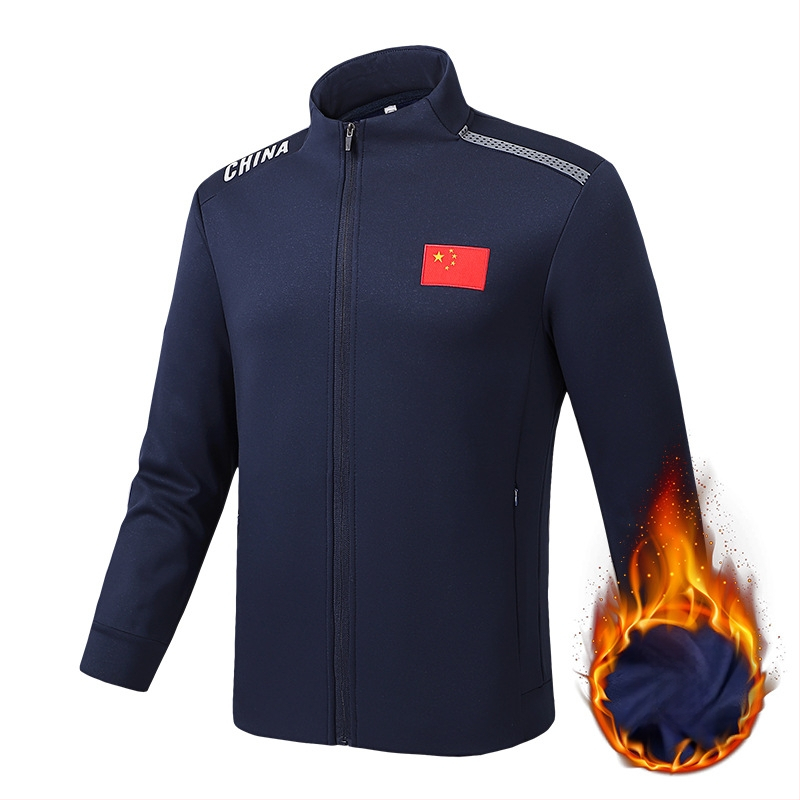 Ziemas treniņtērps, universāls; materiāls Mink velvet; 95% poliesters; iekšējais top; stāvā apkakle; garas piedurknes; Taekwondo, Wushu un Sanda.