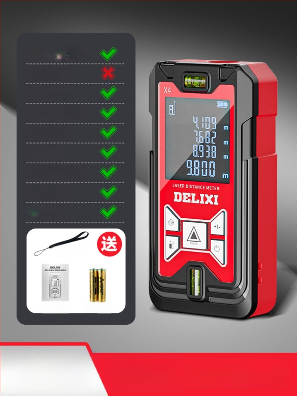 Lāzera distancmērītājs ar infrasarkano staru, augsta precizitāte, rokas izmantošanai, uzlādējams