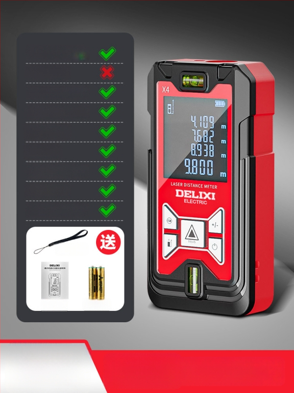 Lāzera distancmērītājs ar infrasarkano staru, augsta precizitāte, rokas izmantošanai, uzlādējams