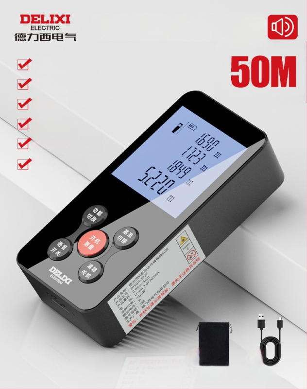 Lāzera distancmērītājs ar infrasarkano staru, augsta precizitāte, rokas izmantošanai, uzlādējams