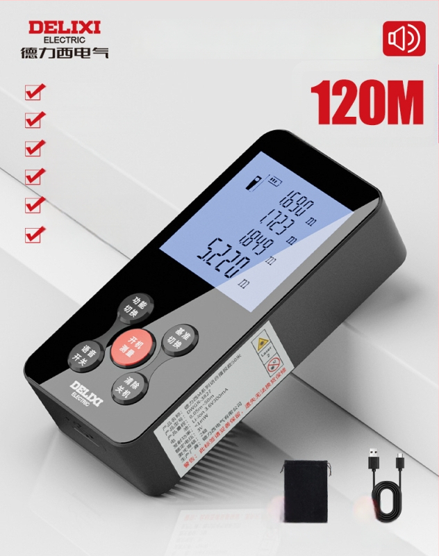 Lāzera distancmērītājs ar infrasarkano staru, augsta precizitāte, rokas izmantošanai, uzlādējams