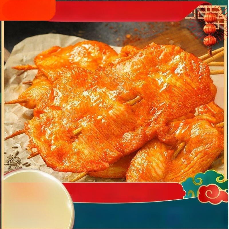 Kulons no agatīta, vairumtirdzniecības iepakojums, bez piederumiem, zīmols: Cits