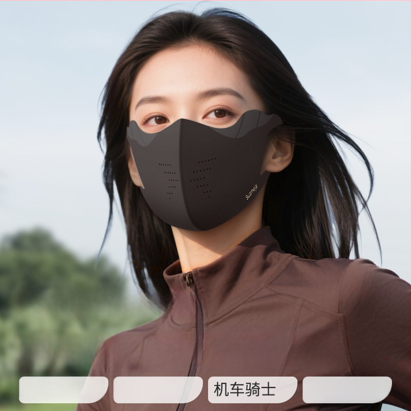 Szabadban használható kerékpáros maszk – nylon-spandex keverék, napvédelem, fülre akasztó kialakítás, 2025 ősz kiadás, kültéri használatra