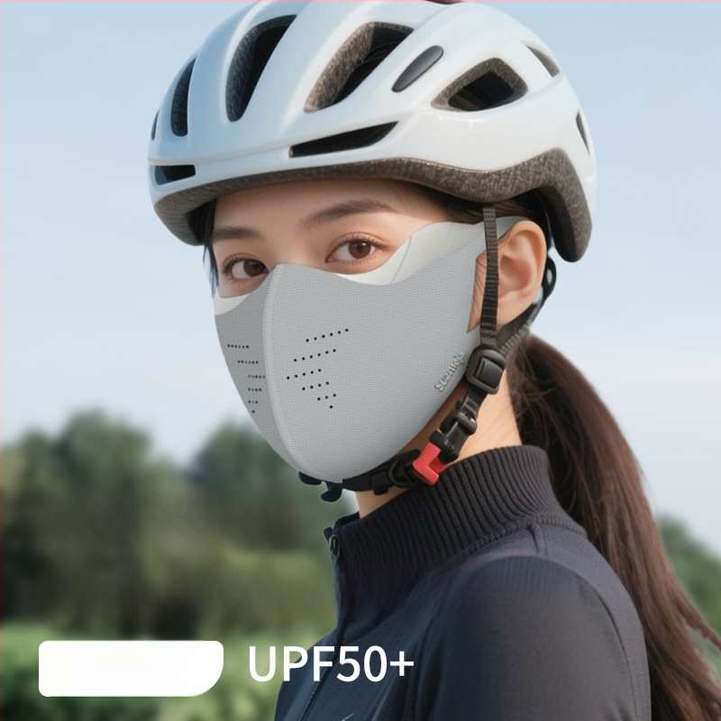 Szabadban használható kerékpáros maszk – nylon-spandex keverék, napvédelem, fülre akasztó kialakítás, 2025 ősz kiadás, kültéri használatra