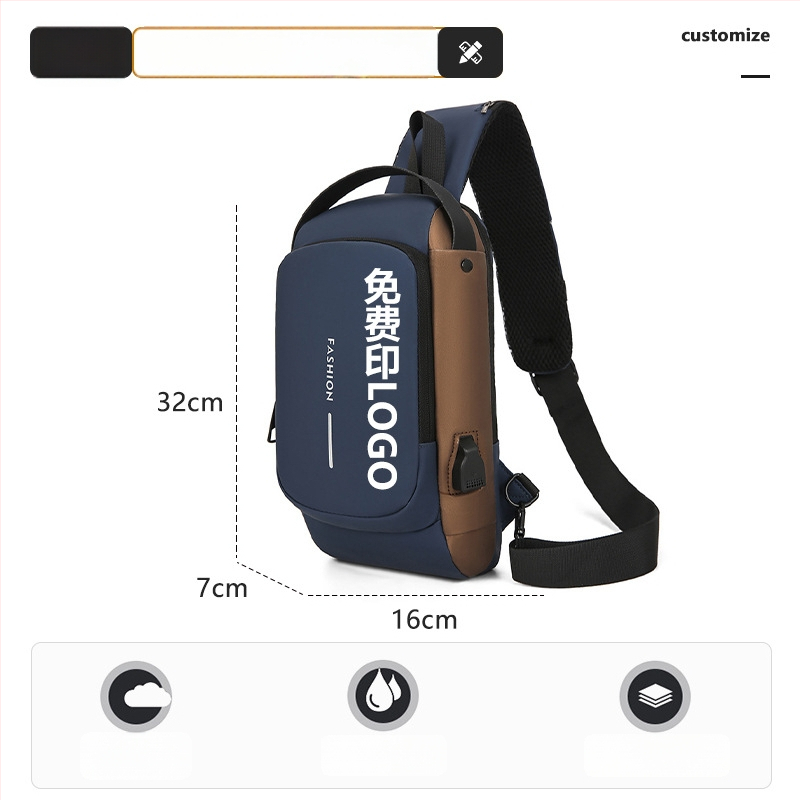 Ανδρική τσάντα στήθους — PU, αστικός μινιμαλισμός, διαπνοή, αδιάβροχη, υπερ-ελαφριά, μοτίβο με γράμματα, επένδυση πολυεστέρα