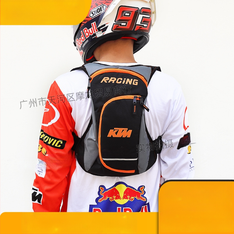KTM Hidrācijas velosipēda mugursoma, Oxford materiāls, tilpums 19*6*40, modelis 04 Water Bag