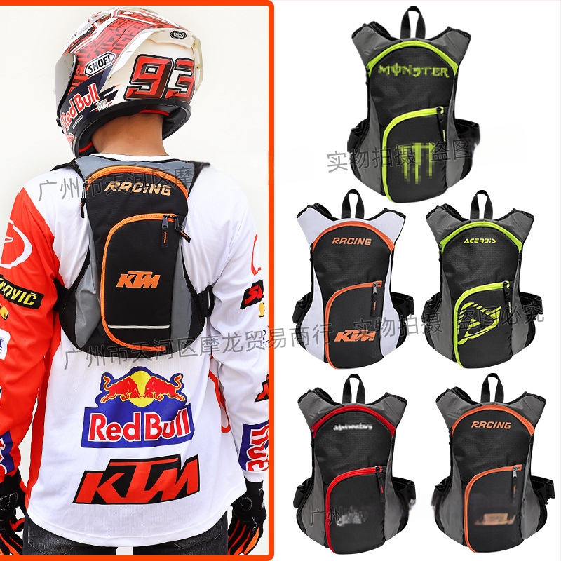 KTM Hidrācijas velosipēda mugursoma, Oxford materiāls, tilpums 19*6*40, modelis 04 Water Bag