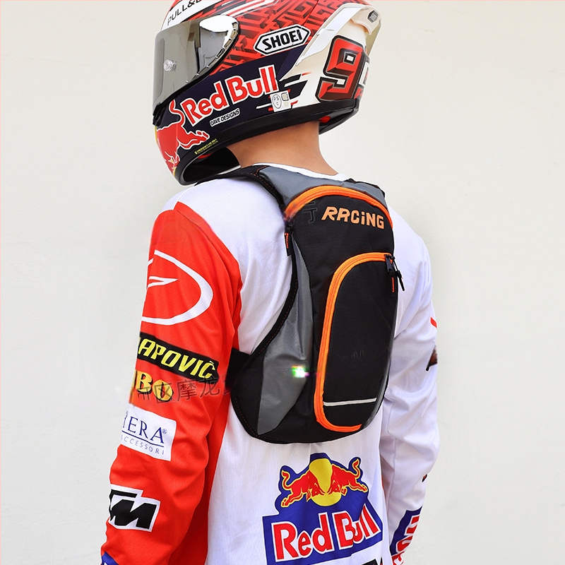 KTM Hidrācijas velosipēda mugursoma, Oxford materiāls, tilpums 19*6*40, modelis 04 Water Bag