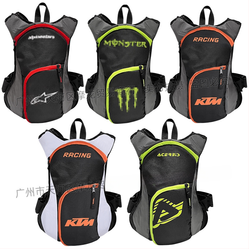 KTM Hidrācijas velosipēda mugursoma, Oxford materiāls, tilpums 19*6*40, modelis 04 Water Bag