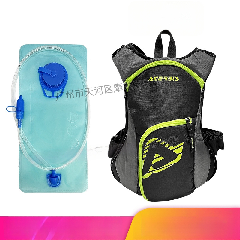 KTM Hidrācijas velosipēda mugursoma, Oxford materiāls, tilpums 19*6*40, modelis 04 Water Bag