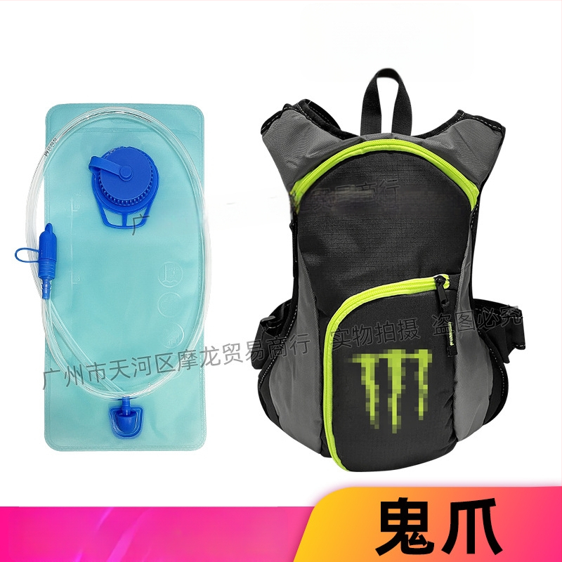 KTM Hidrācijas velosipēda mugursoma, Oxford materiāls, tilpums 19*6*40, modelis 04 Water Bag