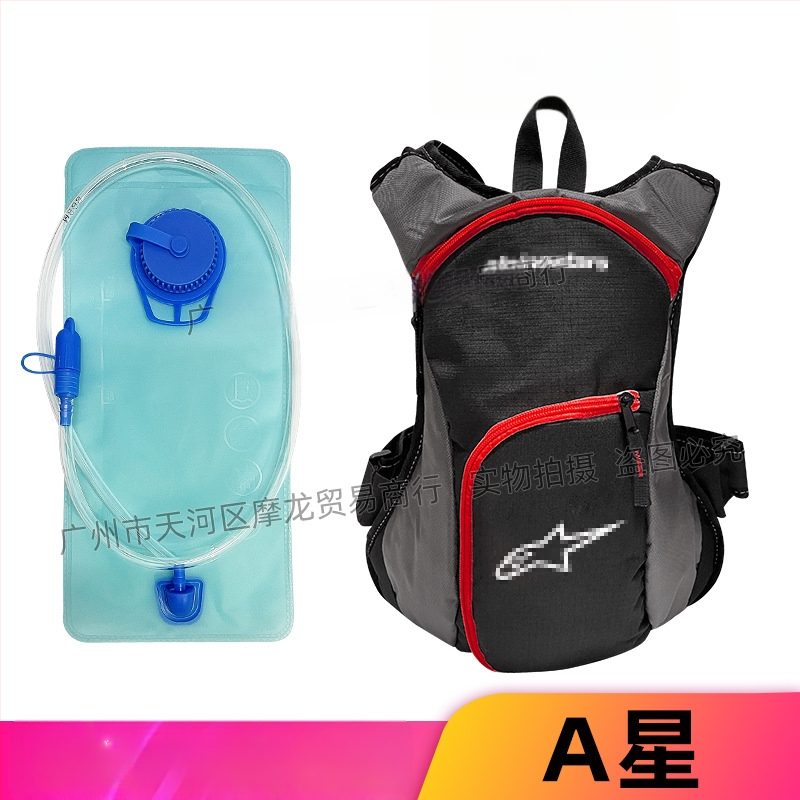 KTM Hidrācijas velosipēda mugursoma, Oxford materiāls, tilpums 19*6*40, modelis 04 Water Bag