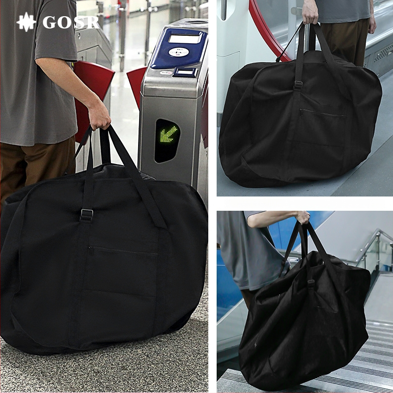 Сгъваема чанта за велосипед – Материал: Oxford платно; Марка: GOSR; Модел: DC-02; Функция: Съхранение