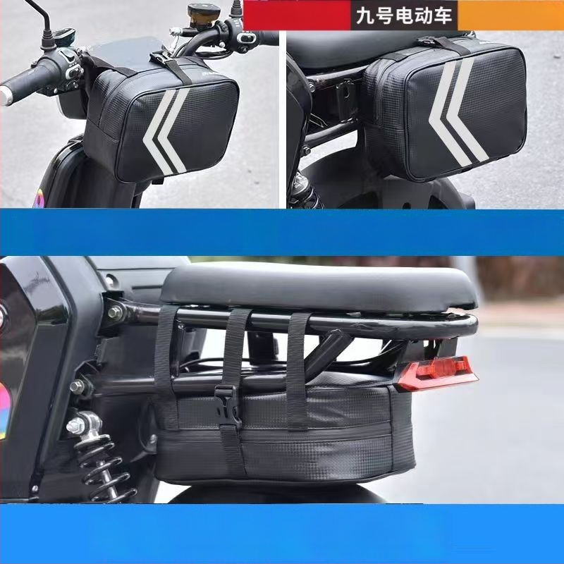 Чанта за електрически велосипед със странични отделения и задно висящо отделение, универсална голяма вместимост