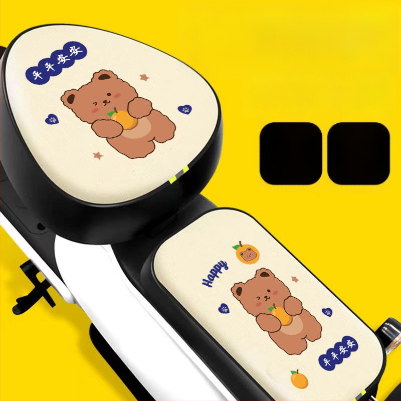 PU elektrijalgratta istmekate — veekindel, paksendatud, kõikide aastaaegade universaalne, ühilduv AIMA, YADI ja Tailin