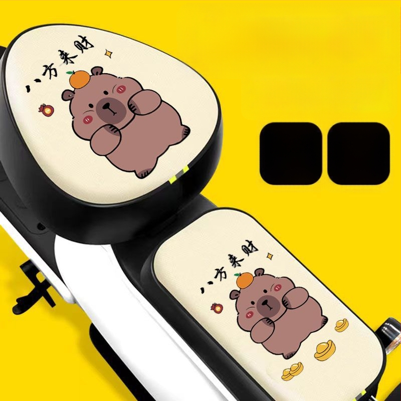 PU elektrijalgratta istmekate — veekindel, paksendatud, kõikide aastaaegade universaalne, ühilduv AIMA, YADI ja Tailin