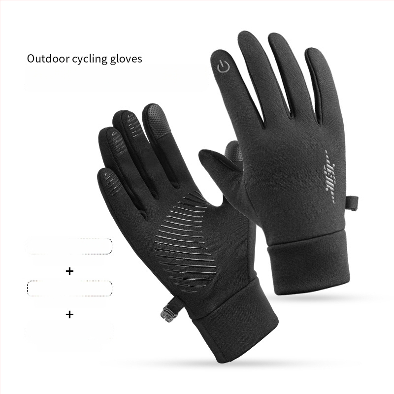 Unisex rattasõidu ja treeningu kindad, polüester, keskmise paksusega, eraldi sõrmed, Leapfrogger