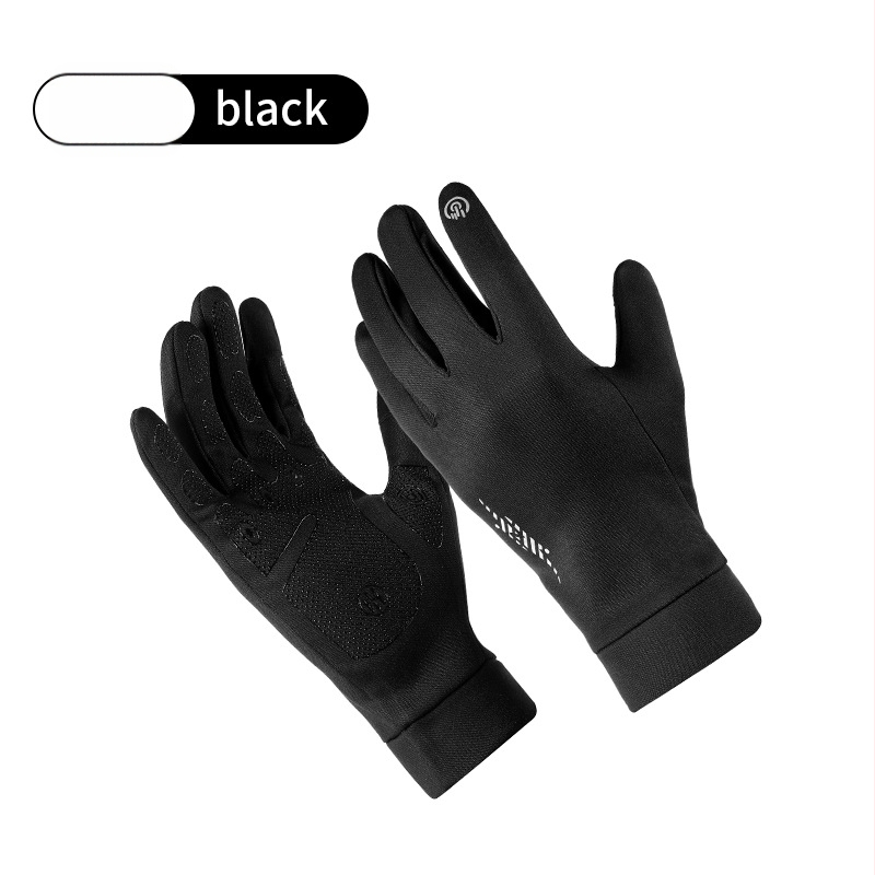 Unisex rattasõidu ja treeningu kindad, polüester, keskmise paksusega, eraldi sõrmed, Leapfrogger