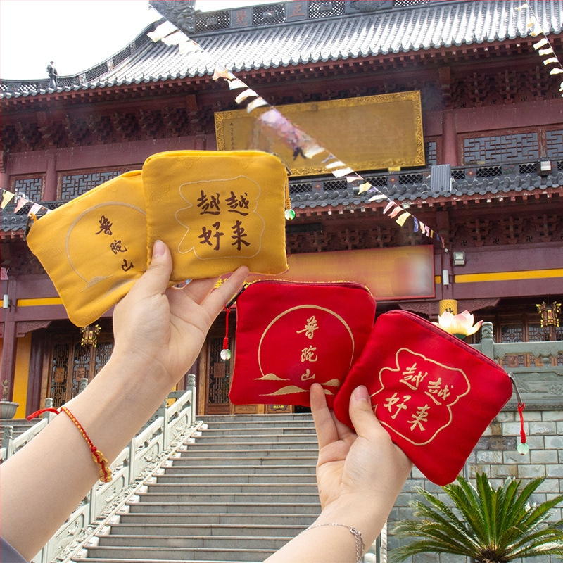 Putuo Mountain érme- és illatos zsák – Brokát, Modern művészet stílus, Félkézi és félgépi kivitelezés, Ajándék születésnapra vagy utazásra