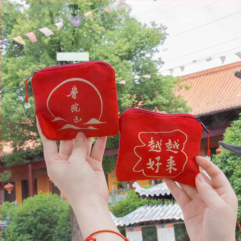 Putuo Mountain érme- és illatos zsák – Brokát, Modern művészet stílus, Félkézi és félgépi kivitelezés, Ajándék születésnapra vagy utazásra