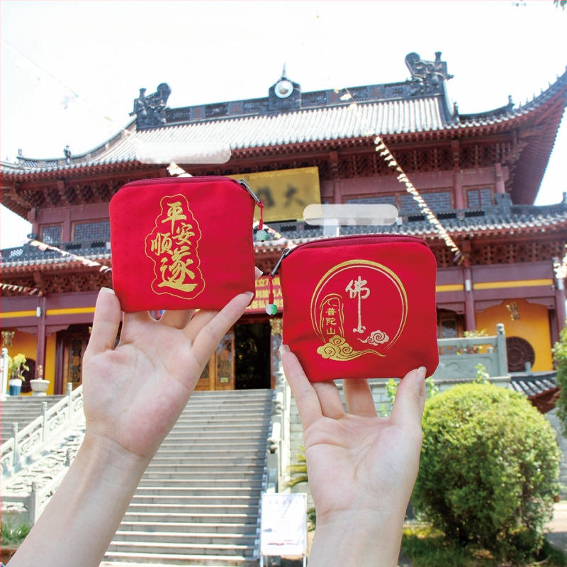 Putuo Mountain érme- és illatos zsák – Brokát, Modern művészet stílus, Félkézi és félgépi kivitelezés, Ajándék születésnapra vagy utazásra