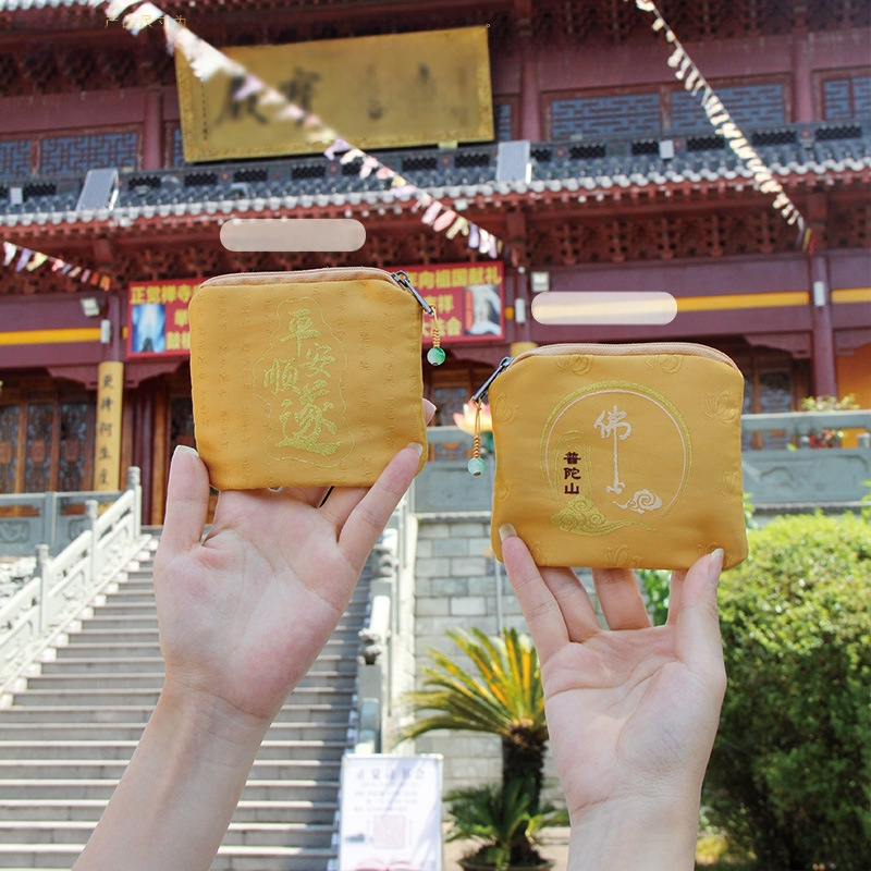 Putuo Mountain érme- és illatos zsák – Brokát, Modern művészet stílus, Félkézi és félgépi kivitelezés, Ajándék születésnapra vagy utazásra