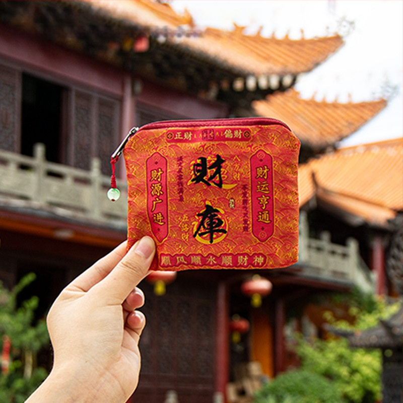 Putuo Mountain érme- és illatos zsák – Brokát, Modern művészet stílus, Félkézi és félgépi kivitelezés, Ajándék születésnapra vagy utazásra