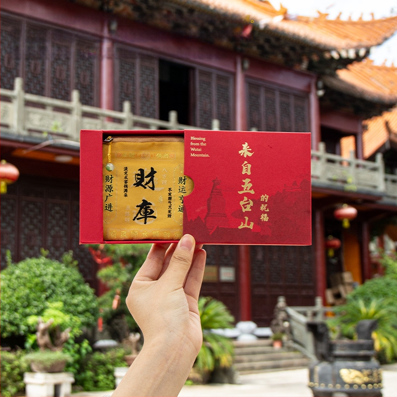 Putuo Mountain érme- és illatos zsák – Brokát, Modern művészet stílus, Félkézi és félgépi kivitelezés, Ajándék születésnapra vagy utazásra