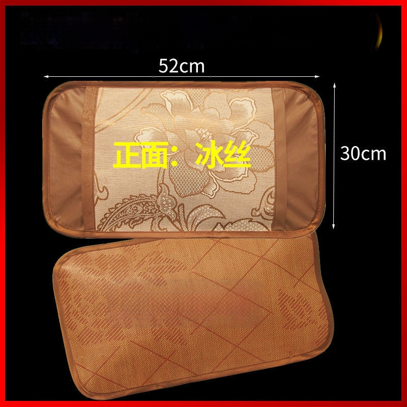 Vaikų vėsinanti pagalvės uždanga - Ice Silk / Viscose Fiber, kvėpuojanti vasariška uždanga pagalvei