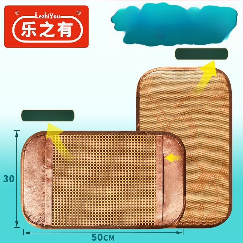 Vaikų vėsinanti pagalvės uždanga - Ice Silk / Viscose Fiber, kvėpuojanti vasariška uždanga pagalvei