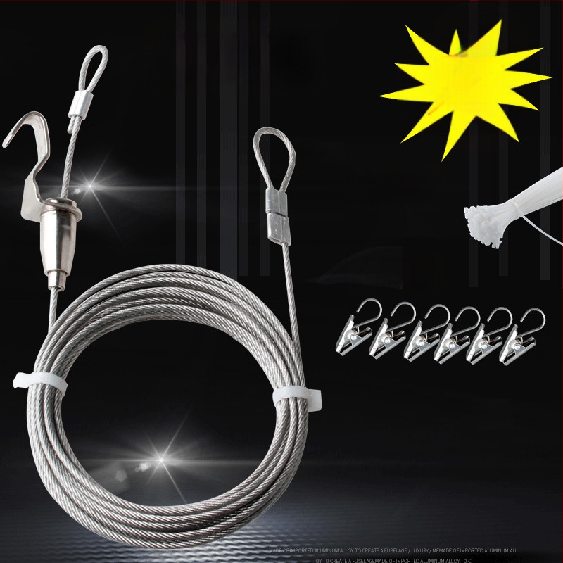 Ράφι αποξήρανσης με σχοινί και δίχτυ, μοντέρνος μινιμαλισμός, τετραώροφη κατασκευή, κυκλοφόρησε το 2023