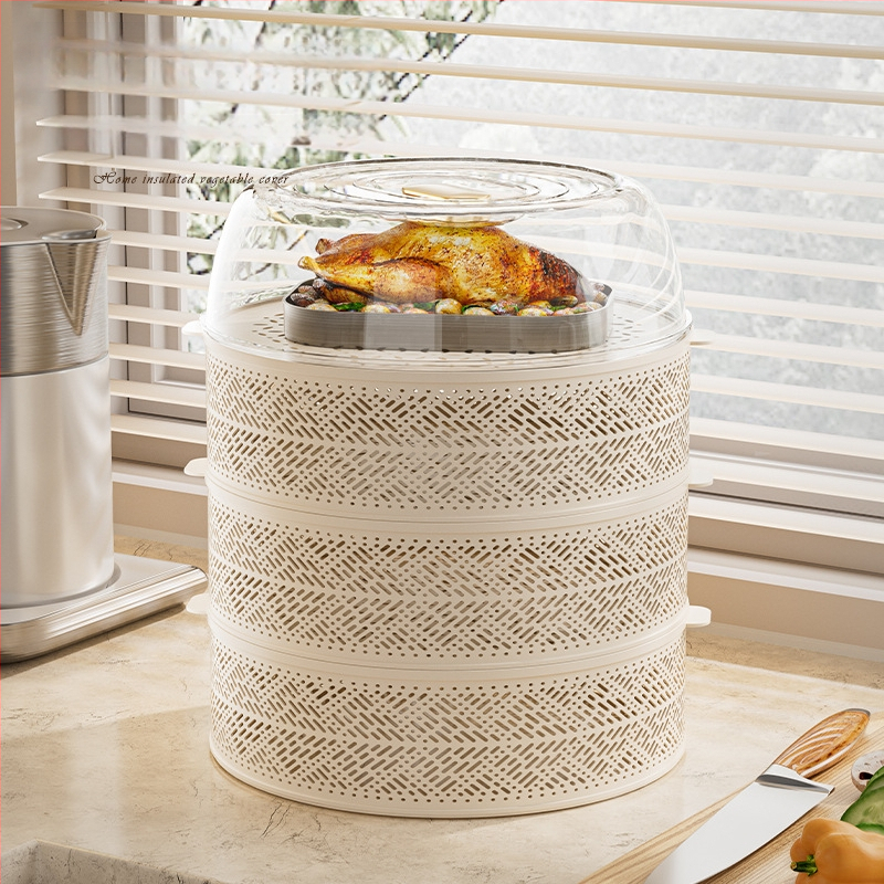 Daugiasluoksnis plastikinis maisto dangtis, dulkėms atsparus, antiuodžiai ir prieš muses, su sandėliavimo dėžute, šiuolaikiškas minimalistinis stilius