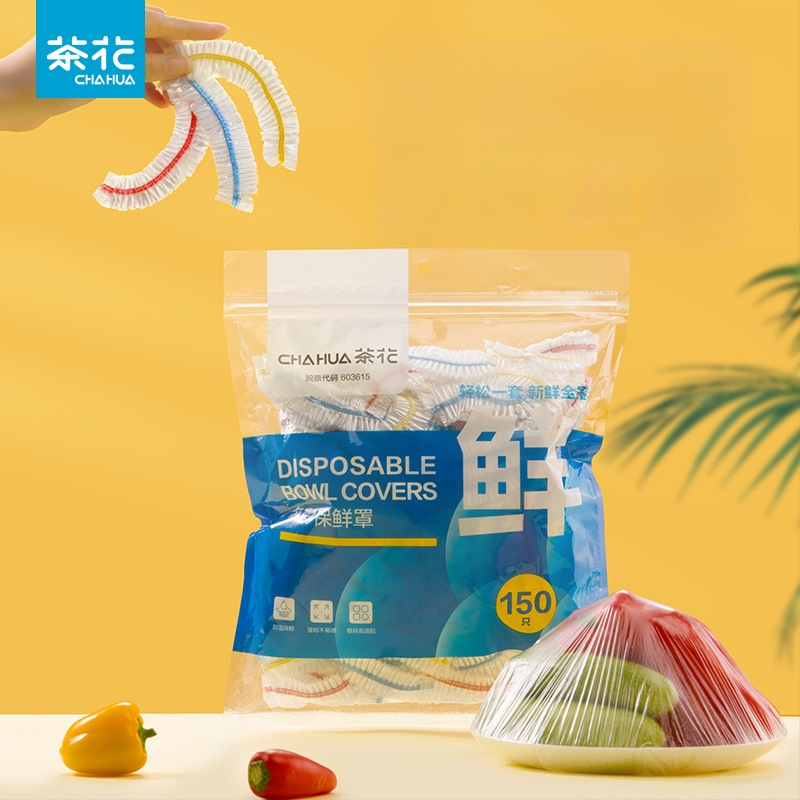 Tea flower plasti nisk dangtelis laikyti likučius, daugiafunkcinis ir dulkių atsparus, kilmė Fujiano provincijoje, modernus paprastas stilius