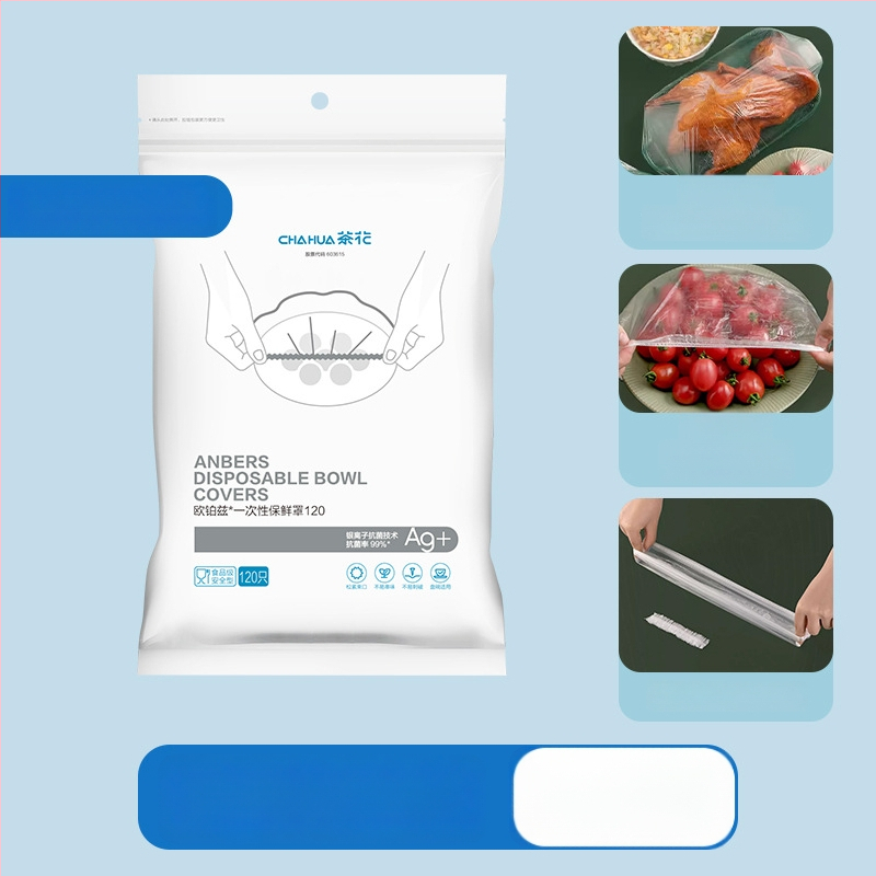 Tea flower plasti nisk dangtelis laikyti likučius, daugiafunkcinis ir dulkių atsparus, kilmė Fujiano provincijoje, modernus paprastas stilius