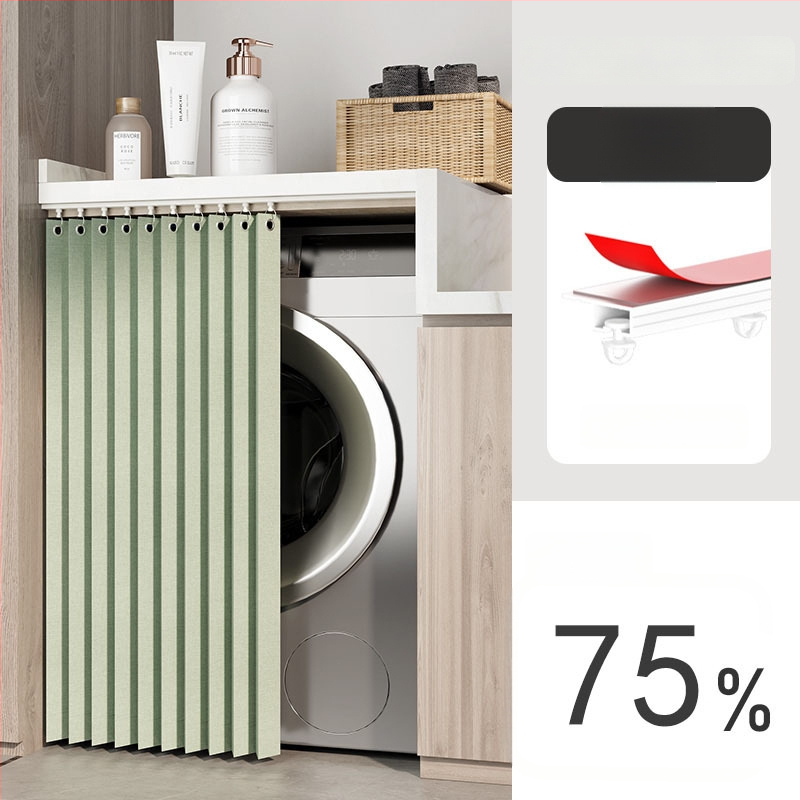 Капак за пералня – полиестер, Pu Bath, модерен минималистичен стил, покривка за прах/диван/климатик