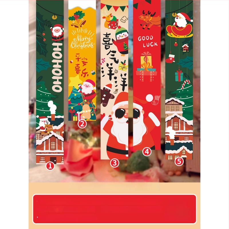 Коледен гоблен – правоъгълно платно за закачане, 100% полиестер, дигитален термален трансфер, мотиви цветя/трева/листа