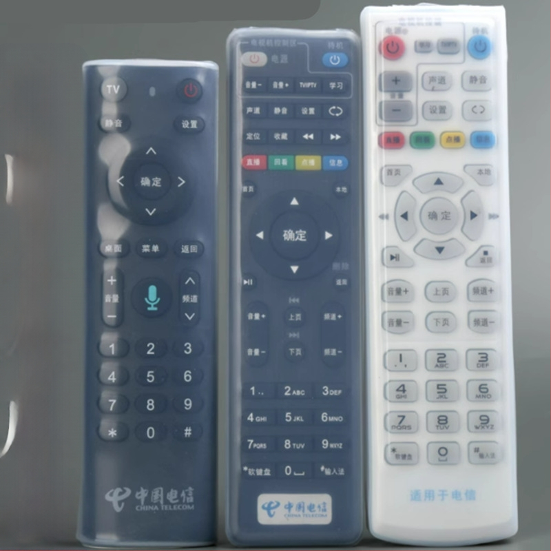 Silikoninis nuotolinio valdiklio dėklas, paprastas ir šiuolaikinis dizainas; suderinamas su China Telecom IPTV set-top box nuotolinio pulteliu