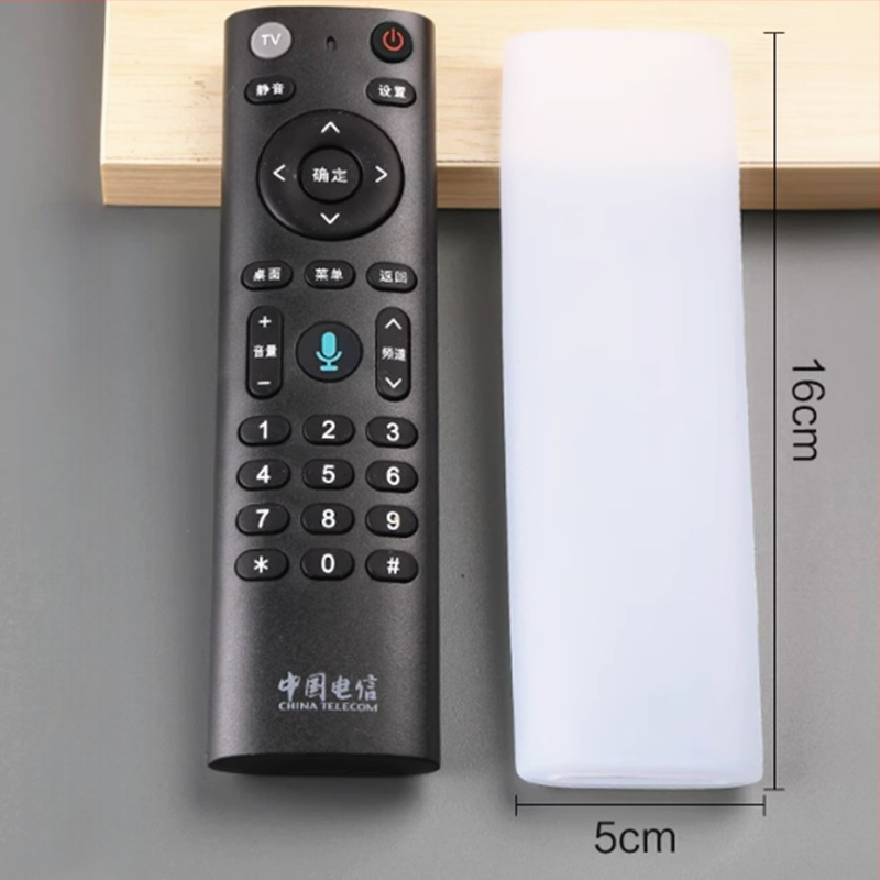 Silikoninis nuotolinio valdiklio dėklas, paprastas ir šiuolaikinis dizainas; suderinamas su China Telecom IPTV set-top box nuotolinio pulteliu