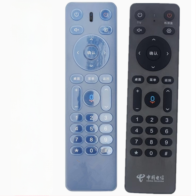 Silikoninis nuotolinio valdiklio dėklas, paprastas ir šiuolaikinis dizainas; suderinamas su China Telecom IPTV set-top box nuotolinio pulteliu